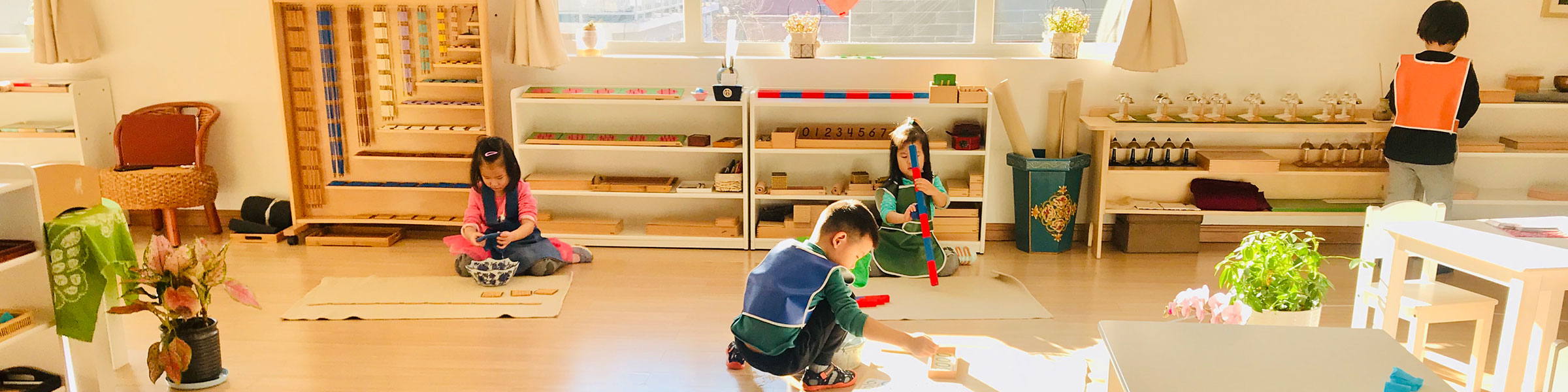 Montessori primary classroom environment