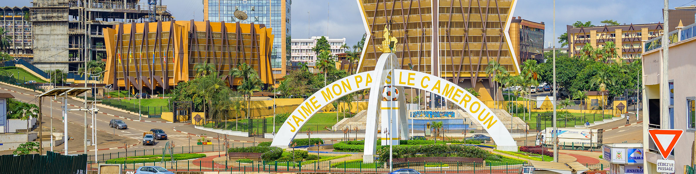 Cameroon capital Yaoundé