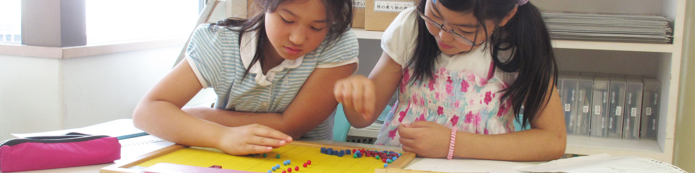 Children work on decimal numbers