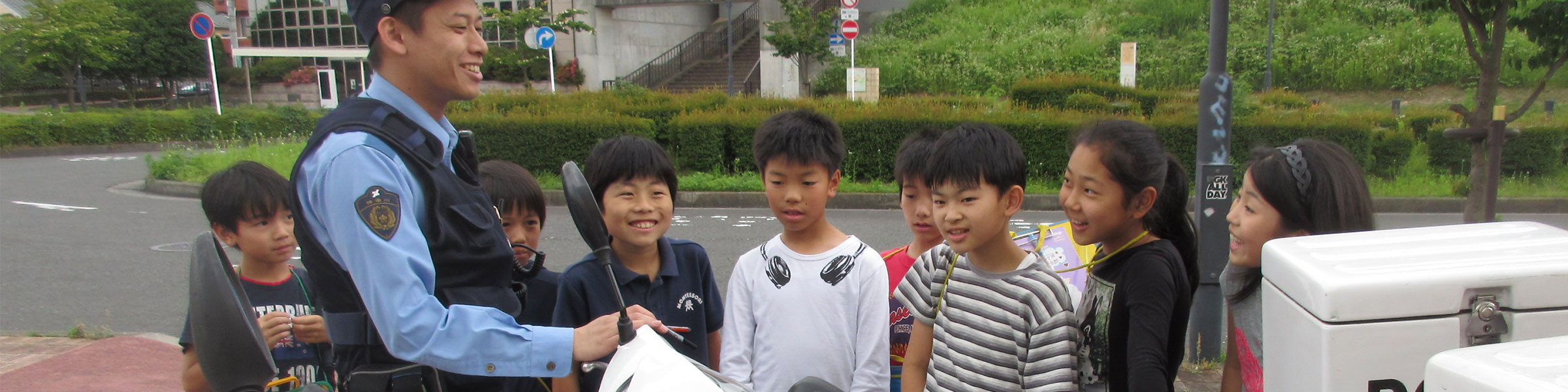 Going out to the police station